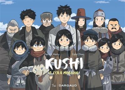 Kushi. Vol. 8. L'oeil magique