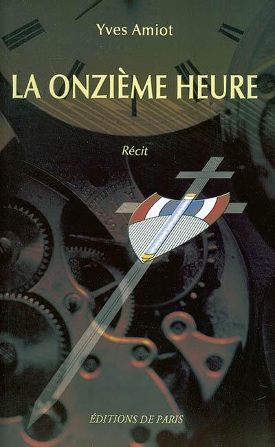 La onzième heure