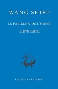 Le pavillon de l'ouest