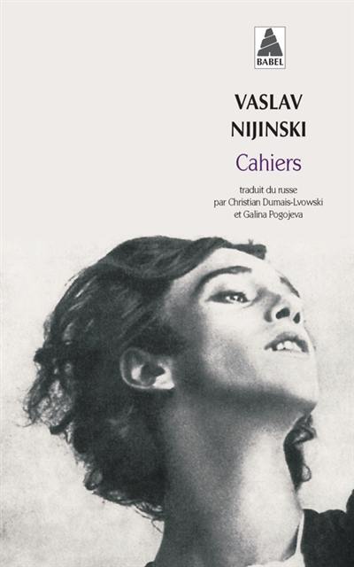 Cahiers