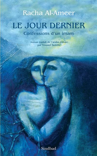 Le jour dernier : confessions d'un imam