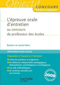 L'épreuve orale d'entretien au CRPE : savoirs et savoir-faire