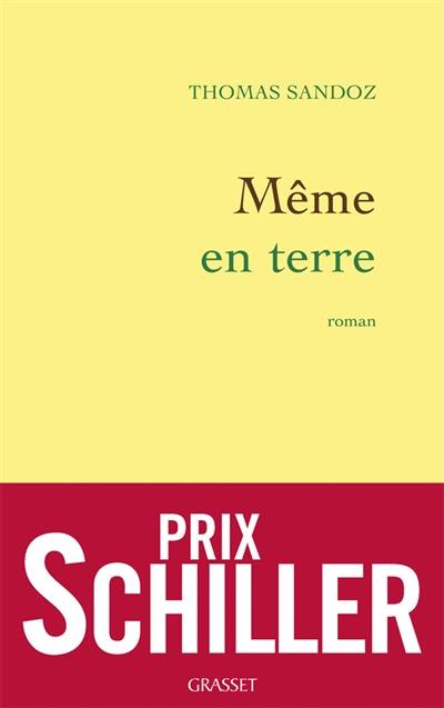 Même en terre