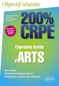 L'épreuve écrite d'arts : nouveau concours 2022