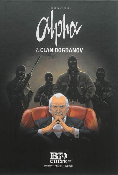 Alpha. Vol. 2. Clan Bogdanov