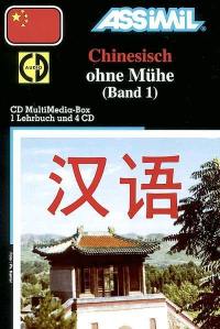 Chinesisch ohne Mühe. Vol. 1. band 1