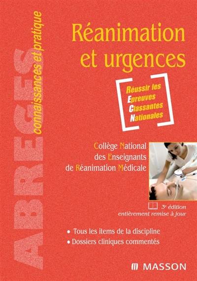 Réanimation et urgences