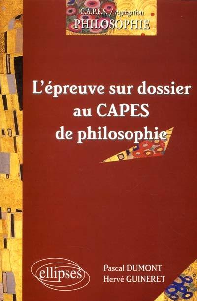 L'épreuve sur dossier au Capes de philosophie