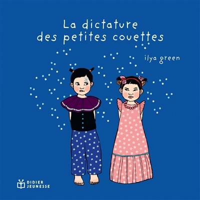 La dictature des petites couettes