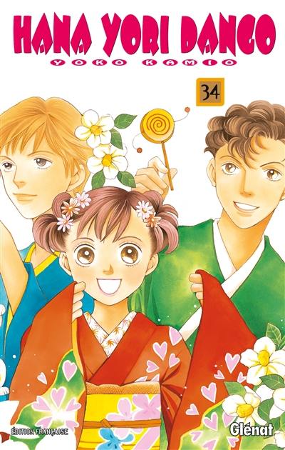 Hana Yori Dango. Vol. 34