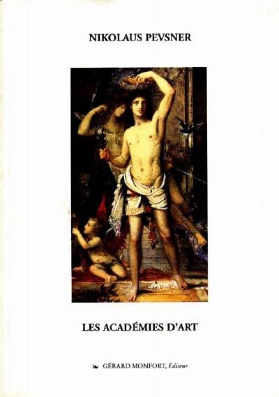 Les académies d'art