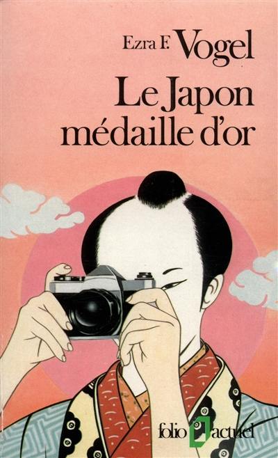 Le Japon, médaille d'or