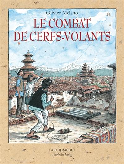 Le combat de cerfs-volants