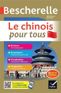 Le chinois pour tous