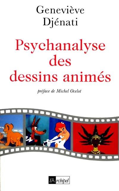 Psychanalyse des dessins animés