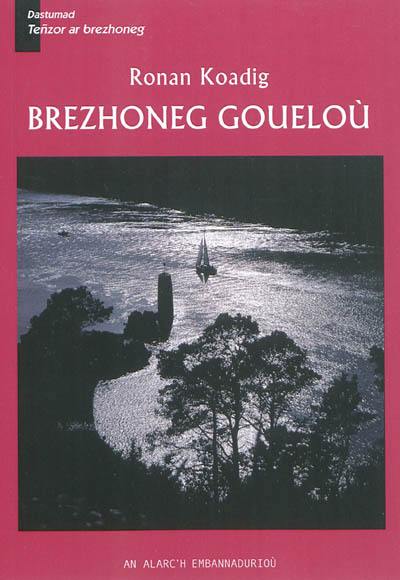 Brezhoneg Goueloù