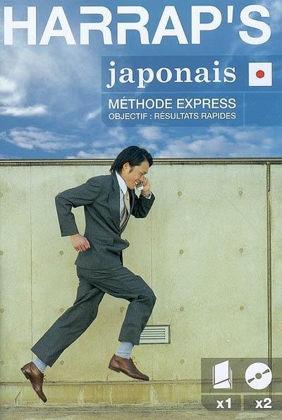 Japonais, méthode express : objectif, résultats rapides