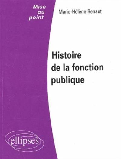 Histoire de la fonction publique