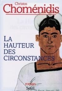 La hauteur des circonstances