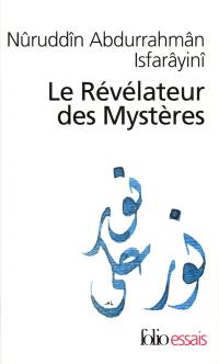 Le révélateur des mystères : traité de soufisme