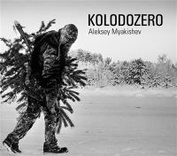 Kolodozero