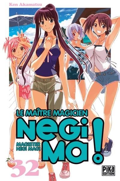 Le maître magicien Negima !. Vol. 32