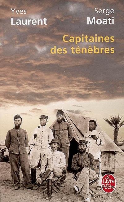 Capitaines des ténèbres