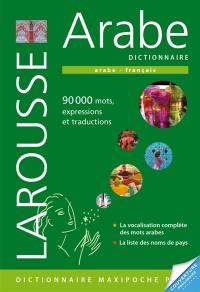 Dictionnaire arabe : arabe-français