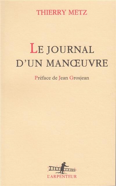 Le Journal d'un manoeuvre