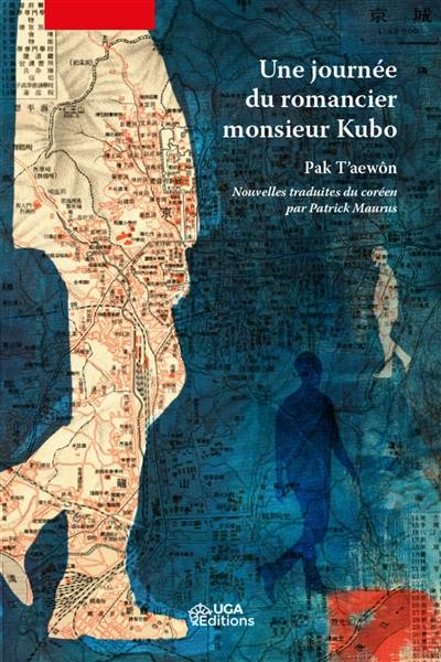 Une journée du romancier monsieur Kubo. Le garçon du salon de coiffure