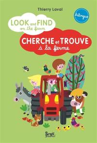 Cherche et trouve à la ferme. Look and find on the farm