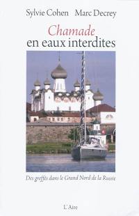 Chamade en eaux interdites : des greffés dans le Grand Nord de la Russie