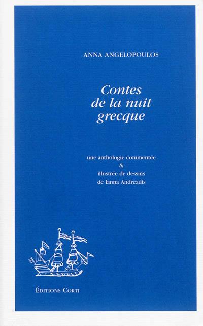 Contes de la nuit grecque