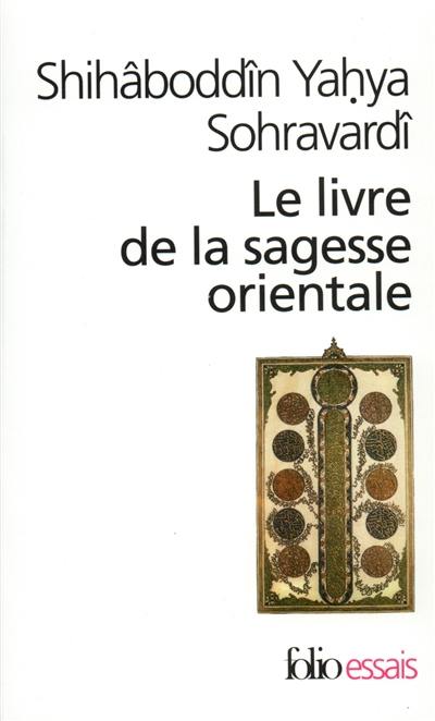 Le livre de la sagesse orientale