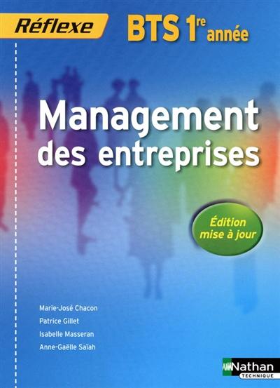 Management des entreprises, BTS 1re année