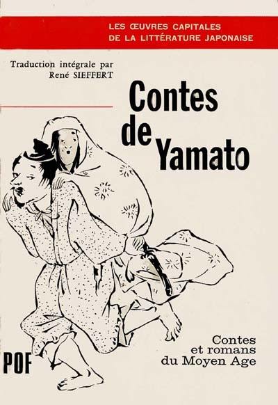 Contes de Yamato. Dit de Heichû