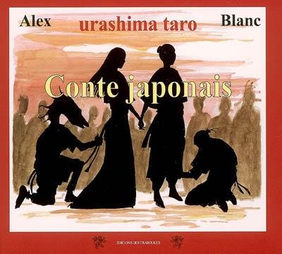 Conte japonais : Urashima Taro