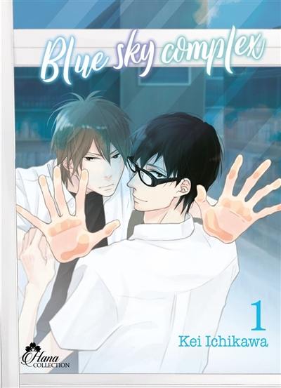 Blue sky complex. Vol. 1