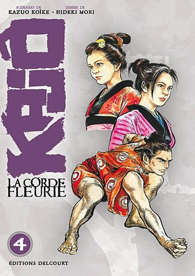 Kajô, la corde fleurie. Vol. 4