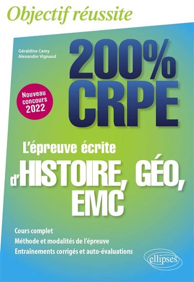 L'épreuve écrite d'histoire, géo, EMC : nouveau concours 2022