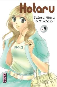 Hotaru. Vol. 9