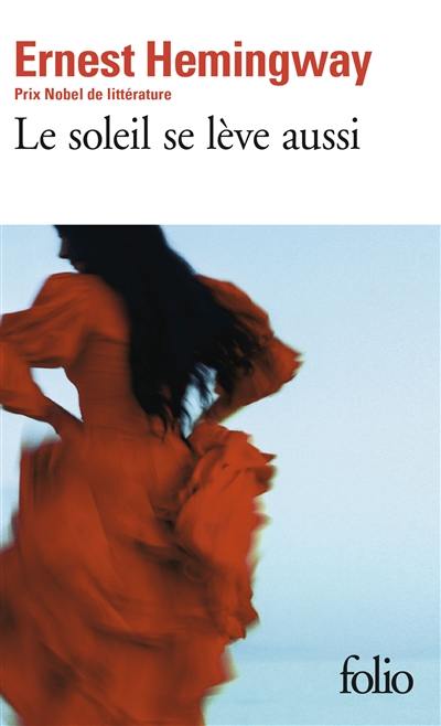 Le soleil se lève aussi