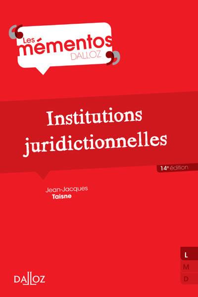 Institutions juridictionnelles