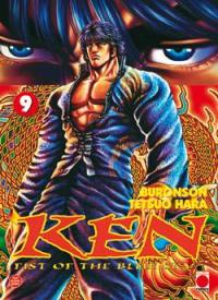 Ken : fist of the blue sky. Vol. 9