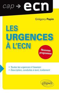 Les urgences à l'ECN