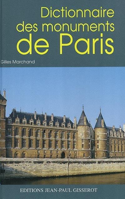 Dictionnaire des monuments de Paris