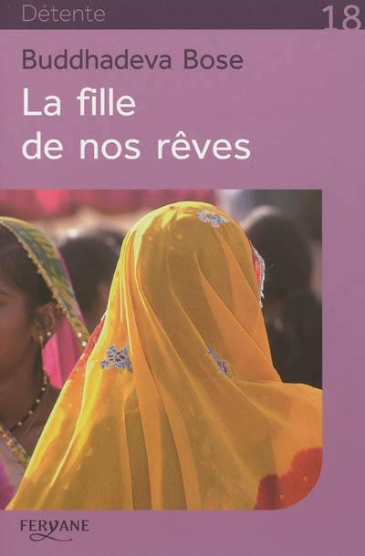 La fille de nos rêves