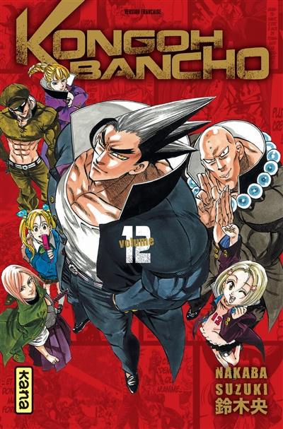 Kongoh Bancho. Vol. 12