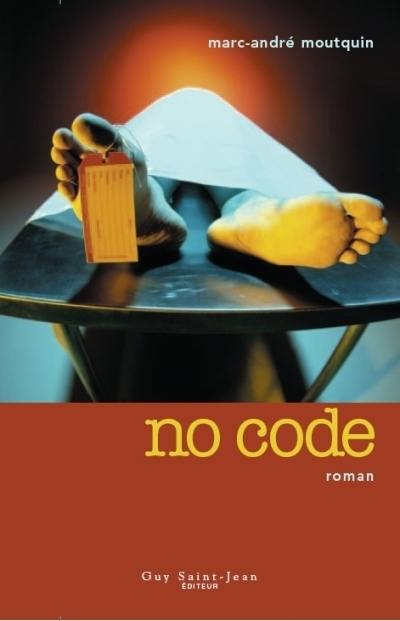 No code