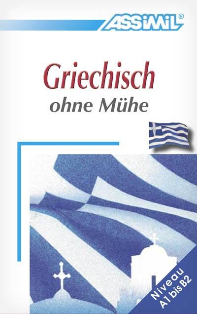 Griechisch ohne Mühe